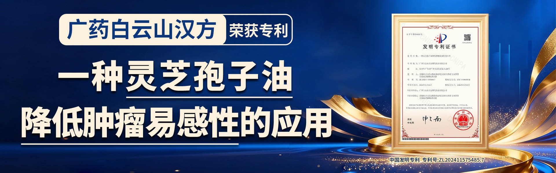 http://www.byshf.com/